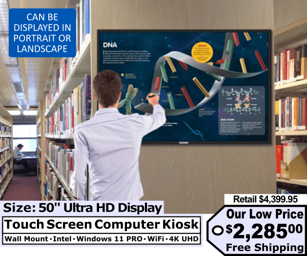 50″ Wall Mount Kiosk