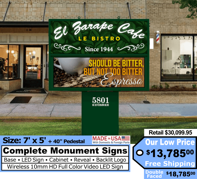 5x7 Monument LED Sign